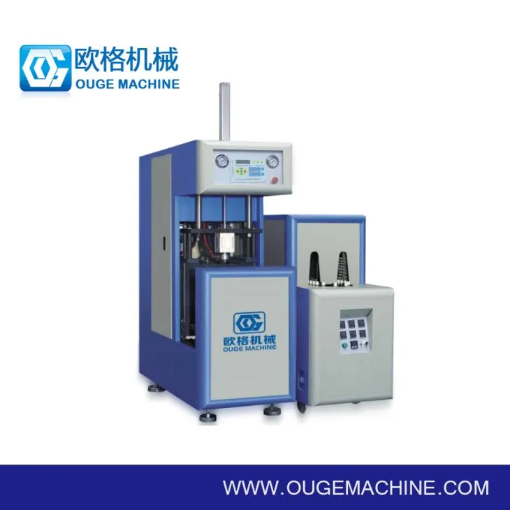 7 Alom palackkészítő gépek Juice palackozó gép PET műanyag palack fújása