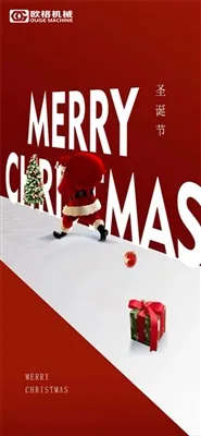 Boldog Karácsonyt Mindenkinek